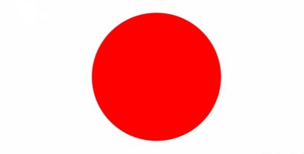 日语翻译
