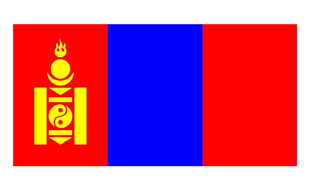 蒙古国